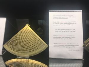 Museum for videnskab og teknologi i Istanbul, oplevelser i istanbul, seværdigheder i istanbul, museer i istanbul, museum i istanbul, indendørs museer i istanbul, danske rejseblogs, info om istanbul, istanbul rejsetips, parker i istanbul, gül park istanbul, alanya blogger, alanya blog, dansk i tyrkiet, oplevelser i tyrkiet, storbyferie i istanbul, udlandsdansker blog